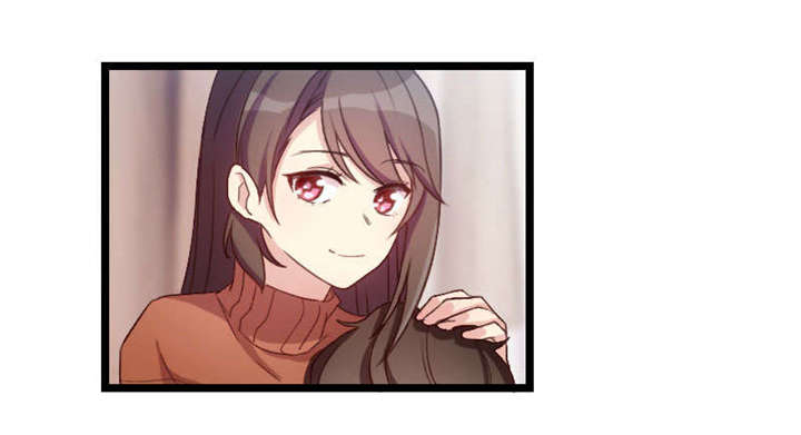 贺少的闪婚暖妻人物介绍漫画,第48章：有预谋的事故？4图