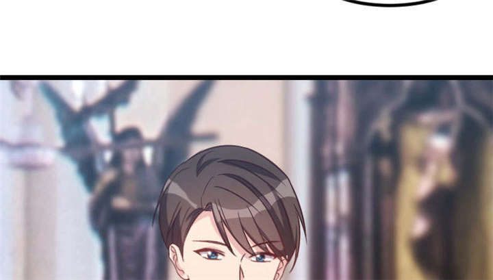 贺少的闪婚暖妻小说笔趣阁漫画,第52章：她是最合适的4图