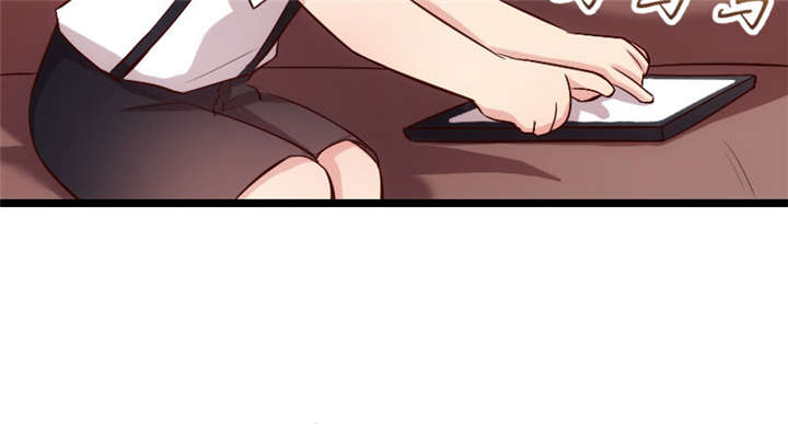 贺少的闪婚暖妻短剧100集免费观看漫画,第8章：谈判5图