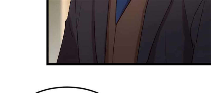 贺少的闪婚暖妻小说笔趣阁漫画,第41章：太有钱就是这点不好4图