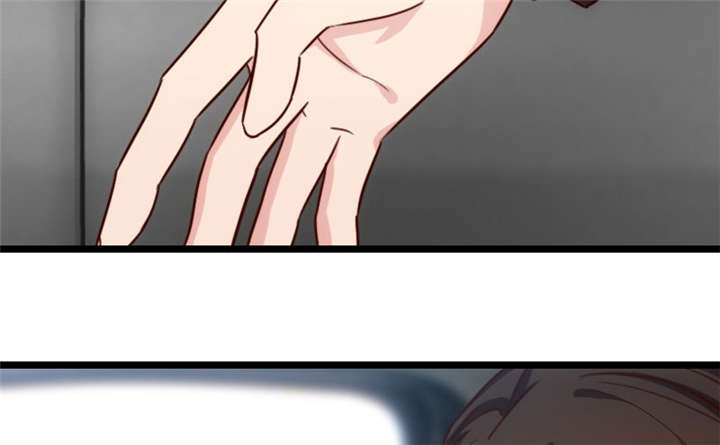 贺少的闪婚暖妻漫画免费下拉式奇漫屋漫画,第12章：如果没有她，就没有小宝5图