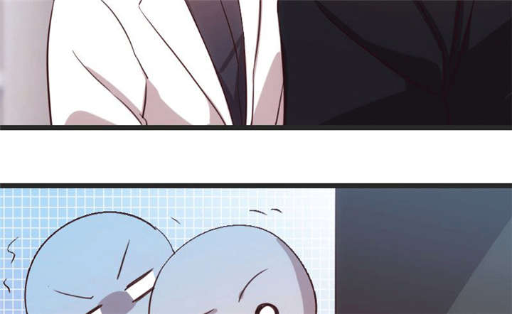 贺少的闪婚暖妻漫画,第27章：你骗我！5图