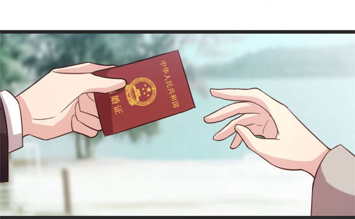 贺少的闪婚暖妻第六季漫画,第33章：你怎么不去死！4图