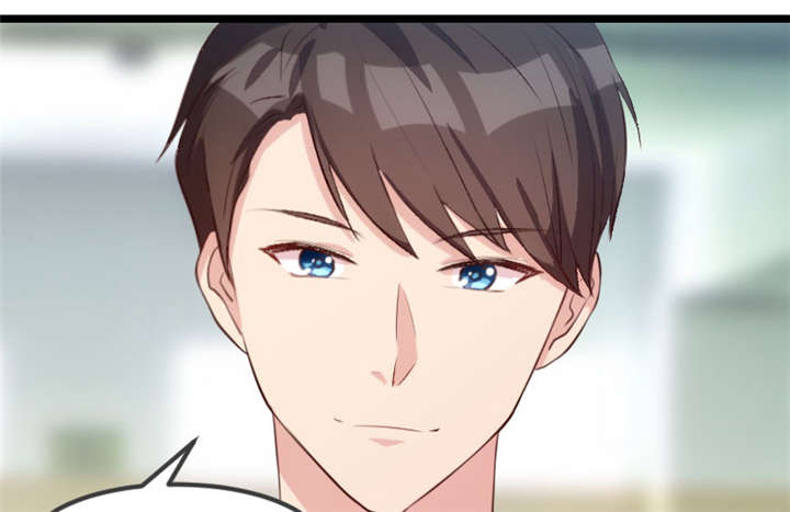 贺少的闪婚暖妻小说全集漫画,第13章：是他没满足你？1图