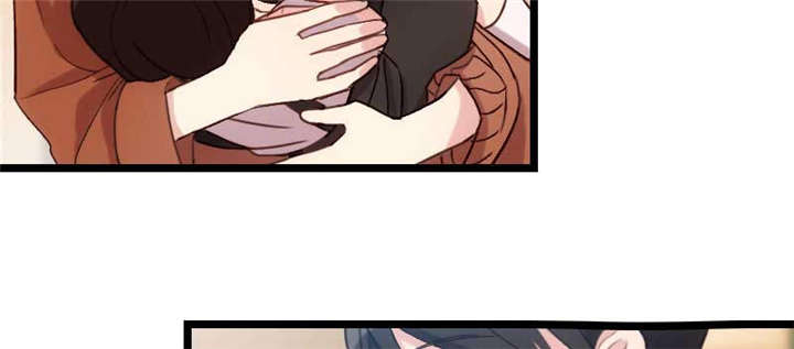 贺少的闪婚暖妻小说笔趣阁漫画,第41章：太有钱就是这点不好3图