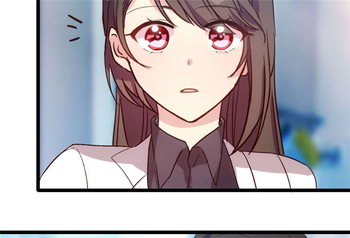 贺少的闪婚暖妻人物介绍漫画,第22章：爱上我了？嗯？1图