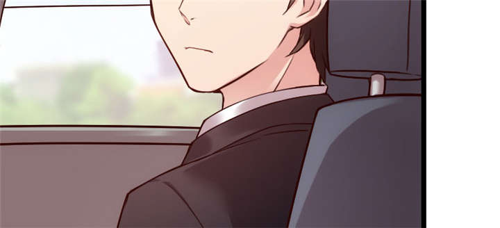 贺少的闪婚暖妻第一季免费全集漫画,第5章：你是怎么当妈的3图