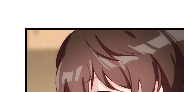 贺少的闪婚暖妻第五季以悦怀孕漫画,第6章：独处的美好3图