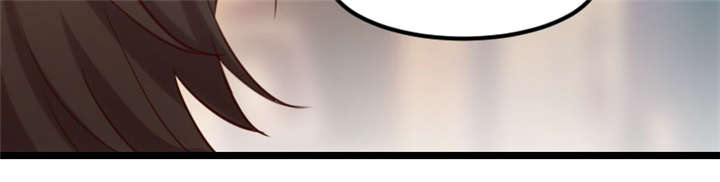 贺少的闪婚暖妻25漫画,第4章：怎么回事？3图