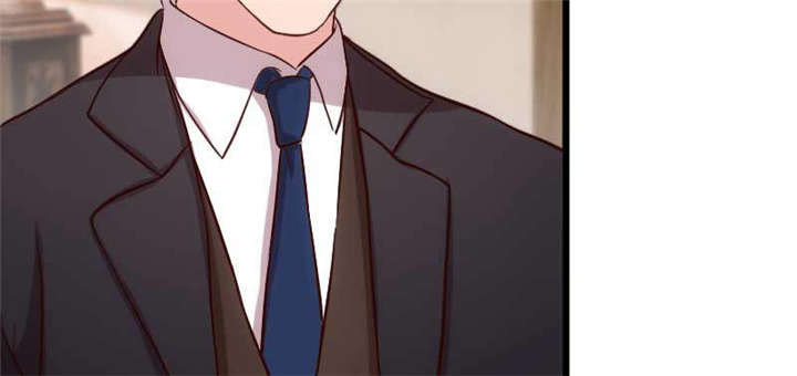 贺少的闪婚暖妻第三季全集漫画,第42章：定日子3图