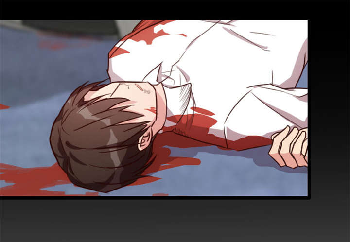 贺少的闪婚暖妻漫画免费下拉式奇漫屋漫画,第12章：如果没有她，就没有小宝4图