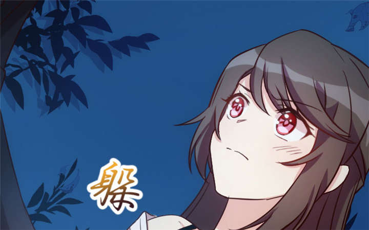 贺少的闪婚暖妻漫画免费看漫画,第15章：除了我，谁敢娶你4图