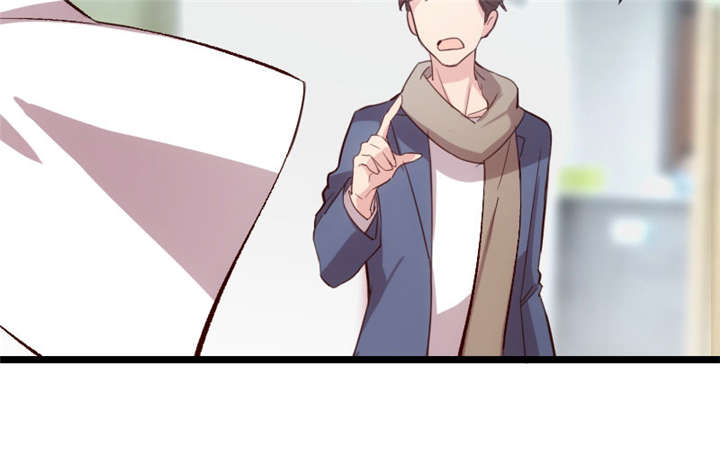 贺少的闪婚暖妻第五季以悦怀孕漫画,第11章：偶遇前男友5图