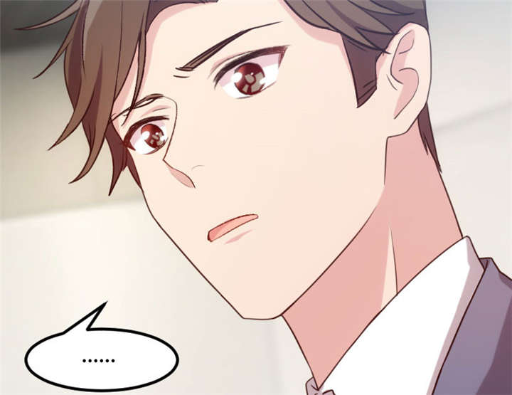 贺少的闪婚暖妻人物介绍漫画,第18章：秦以悦，你还要不要脸1图