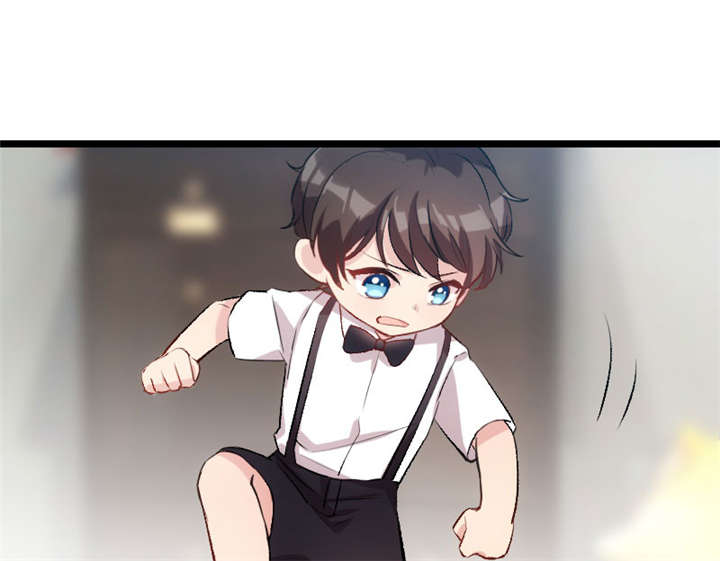 贺少的闪婚暖妻短剧100集免费观看漫画,第8章：谈判1图