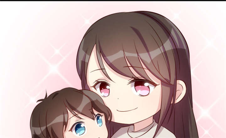 贺少的闪婚暖妻第一季免费全集漫画,第6章：独处的美好1图