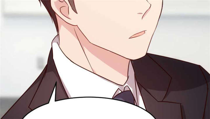 贺少的闪婚暖妻第二季全集免费漫画,第19章：那两个人我会处理2图