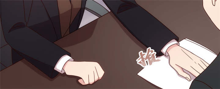 贺少的闪婚暖妻第一季免费全集漫画,第92章：表妹到4图