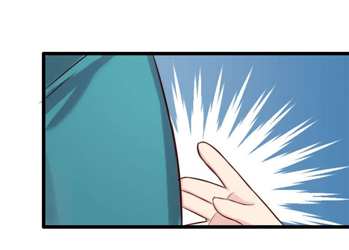 贺少的闪婚暖妻被打漫画,第4章：怎么回事？5图