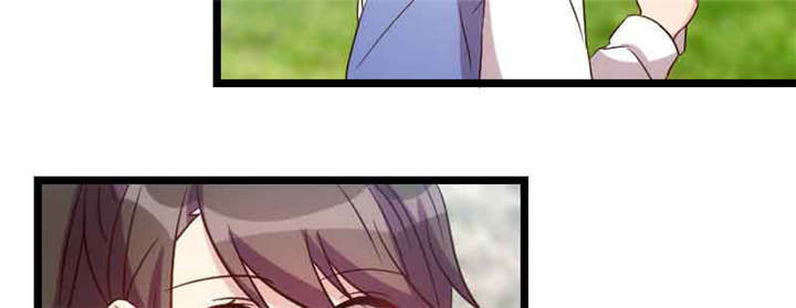 贺少的闪婚暖妻第一季免费全集漫画,第56章：一起去运动3图