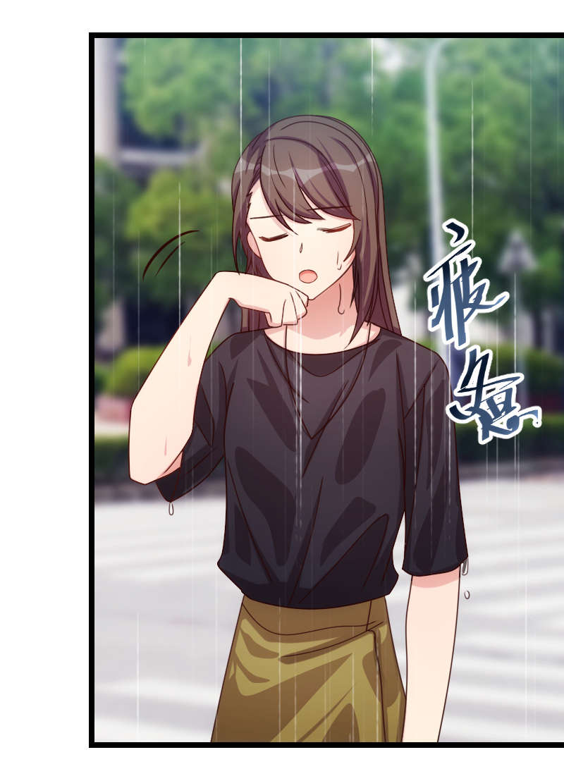 贺少的闪婚暖妻短剧100集免费观看漫画,第160章：这样的女人更具魅力3图