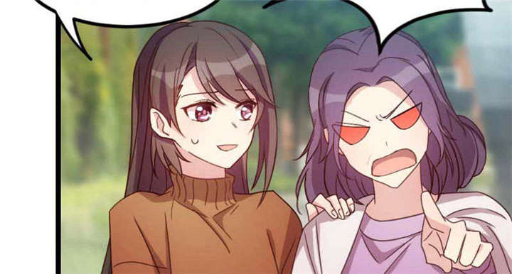 贺少的闪婚暖妻短剧100集免费观看漫画,第49章：谢谢你英雄救美5图