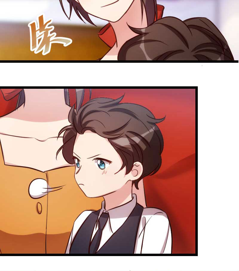 贺少的闪婚暖妻小宝开口说话了漫画,第135章：妈妈你和他们不一样5图