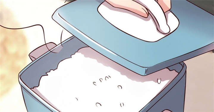 贺少的闪婚暖妻第五季以悦怀孕漫画,第6章：独处的美好1图