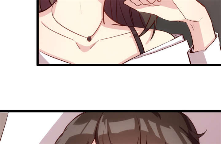 贺少的闪婚暖妻第一季免费全集漫画,第5章：你是怎么当妈的4图