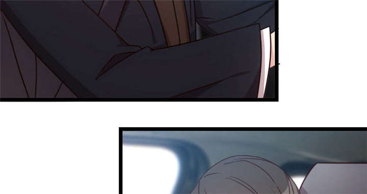 贺少的闪婚暖妻人物介绍漫画,第38章：见父母2图