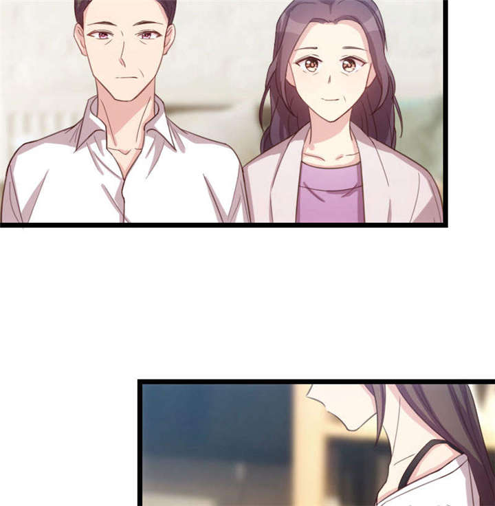 贺少的闪婚暖妻被打漫画,第36章：我要和你过一辈子5图