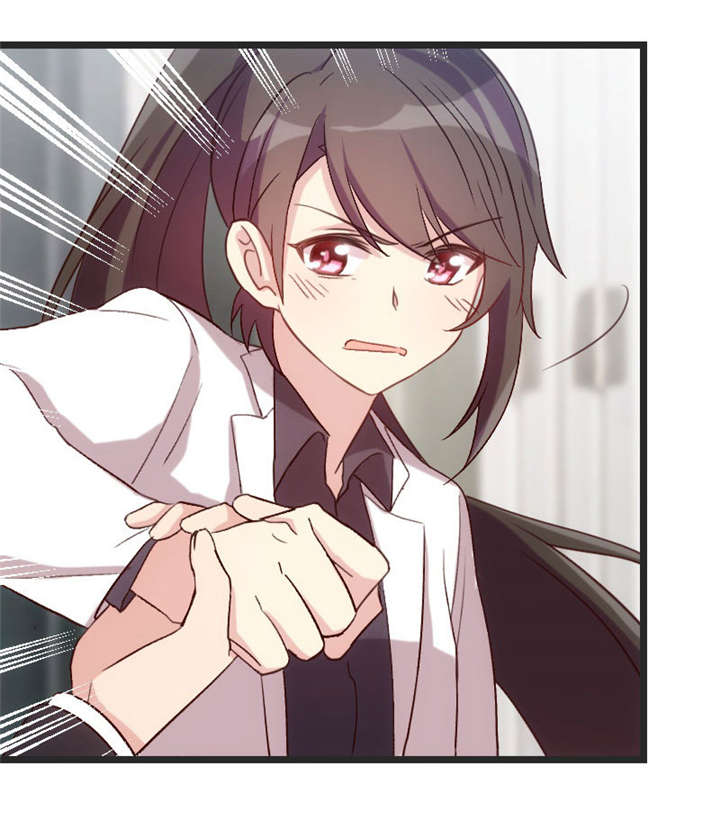 贺少的闪婚暖妻漫画免费看漫画,第29章：身体要散架了2图