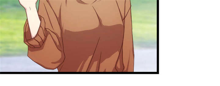 贺少的闪婚暖妻第五季以悦怀孕漫画,第54章：滚了吗？2图