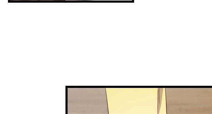 贺少的闪婚暖妻短剧100集免费观看漫画,第45章：无法无天3图