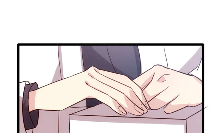 贺少的闪婚暖妻人物介绍漫画,第22章：爱上我了？嗯？4图