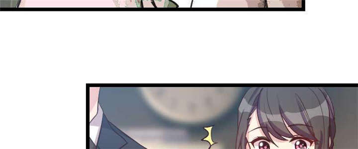 贺少的闪婚暖妻免费版漫画,第41章：太有钱就是这点不好2图