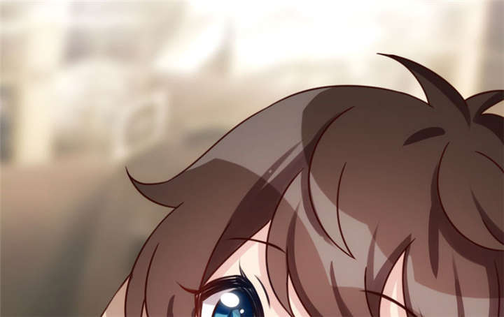 贺少的闪婚暖妻第一季免费全集漫画,第6章：独处的美好4图