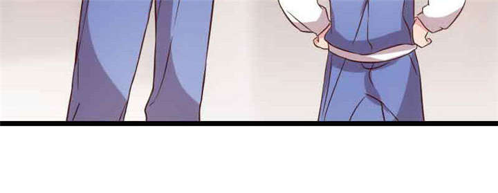 贺少的闪婚暖妻第一季免费全集漫画,第56章：一起去运动3图