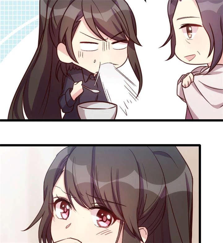 贺少的闪婚暖妻人物介绍漫画,第24章：送你回家3图