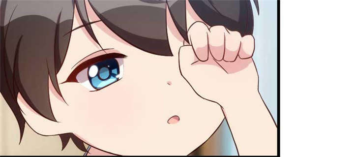 贺少的闪婚暖妻短剧100集免费观看漫画,第42章：定日子1图