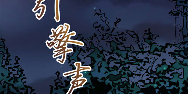 贺少的闪婚暖妻小说免费阅读全文漫画,第1章：特殊小病人3图