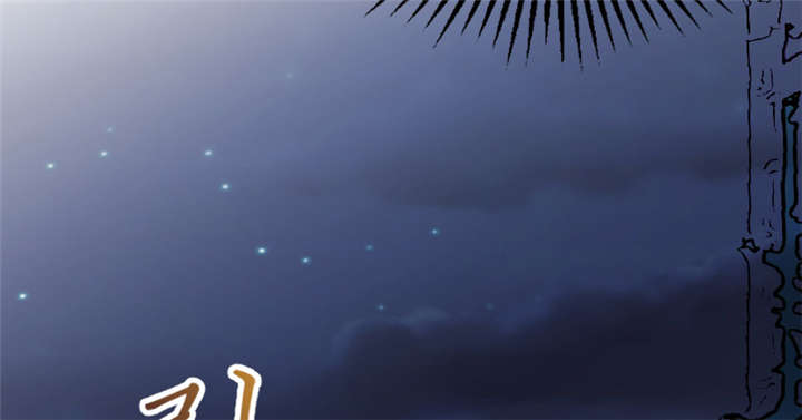 贺少的闪婚暖妻小说免费阅读全文漫画,第1章：特殊小病人2图