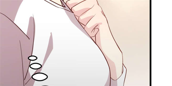 贺少的闪婚暖妻第一季免费全集漫画,第5章：你是怎么当妈的2图