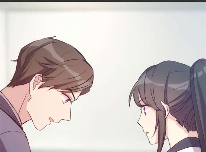 贺少的闪婚暖妻人物介绍漫画,第18章：秦以悦，你还要不要脸2图