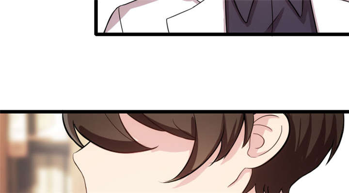 贺少的闪婚暖妻小说免费阅读全文漫画,第1章：特殊小病人3图