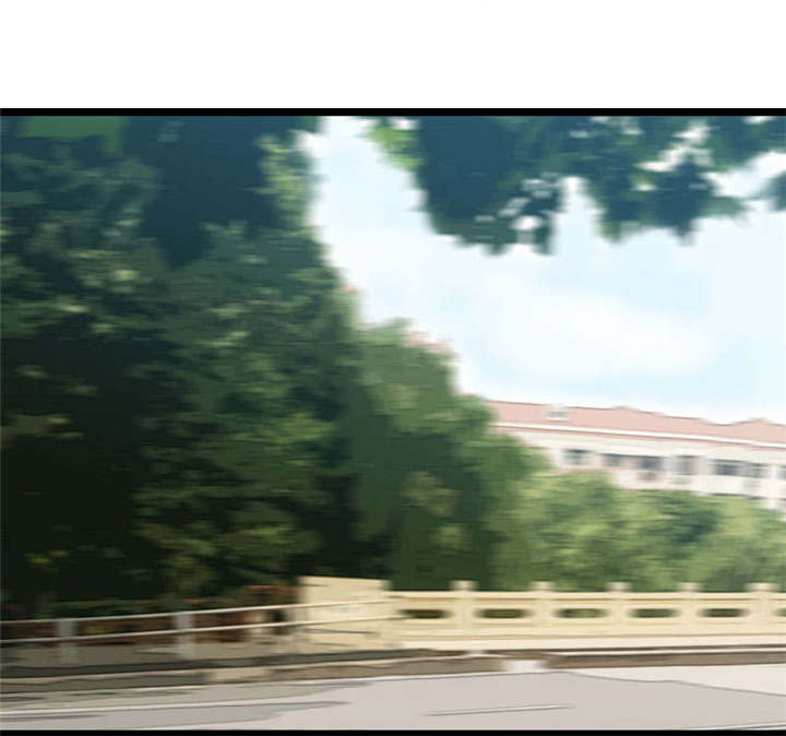 贺少的闪婚暖妻漫画,第37章：抱紧土豪的大腿吧1图