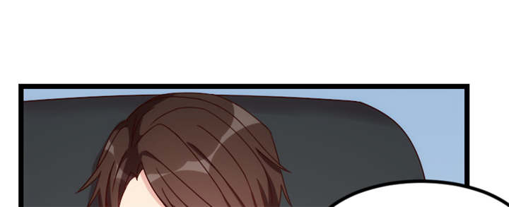 贺少的闪婚暖妻第一季免费全集漫画,第92章：表妹到5图