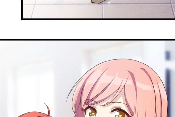 贺少的闪婚暖妻第五季首映网漫画,第26章：误会大了！1图