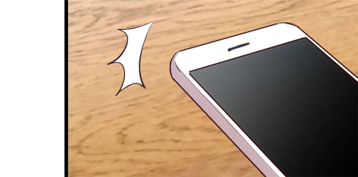 贺少的闪婚暖妻漫画,第7章：伤心的小宝3图