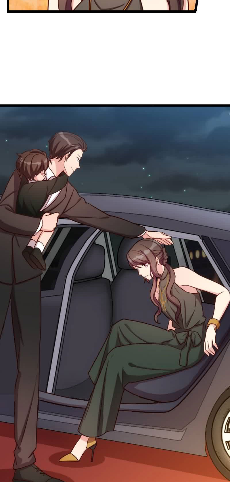 贺少的闪婚暖妻第三季全集免费漫画,第143章：第一次正式出现5图